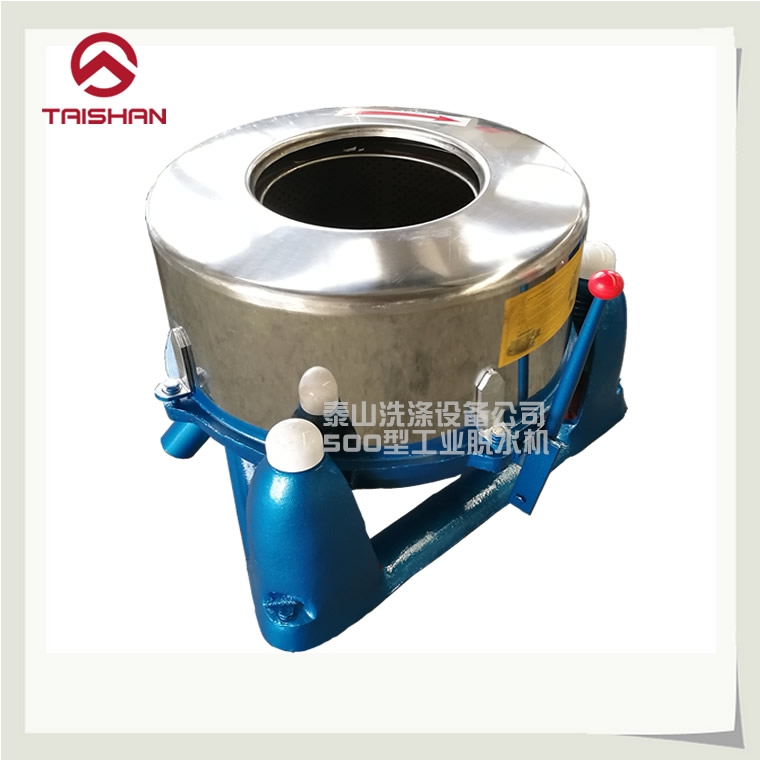 500型工業(yè)脫水機(jī)，離心脫水機(jī)，工業(yè)甩干機(jī)，脫油機(jī)