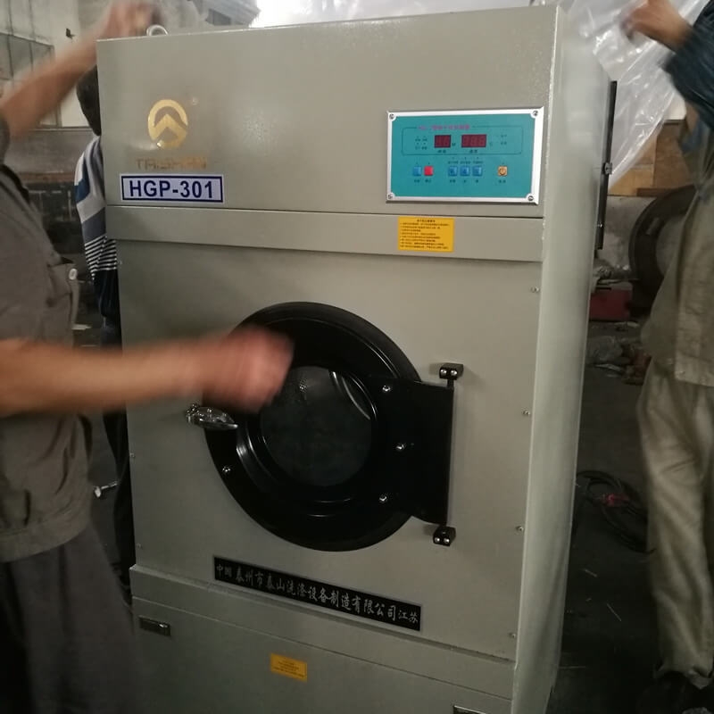 15Kg工業(yè)烘干機(jī)，洗衣房烘干機(jī)，蒸汽電加熱烘干機(jī)