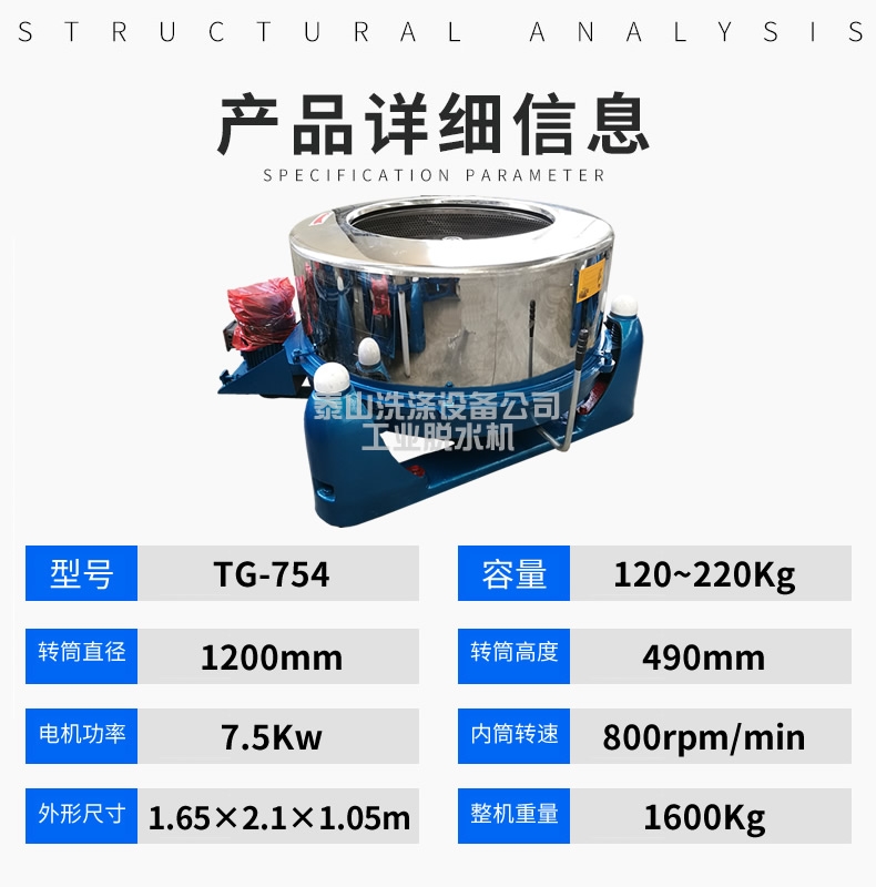 8920468044_820613711-分類型1200.jpg