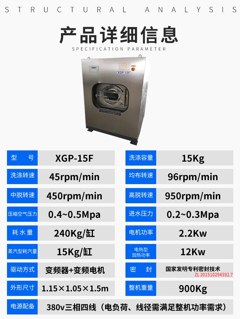 xt15.jpg