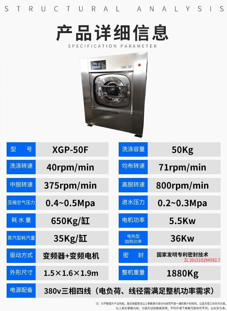 xt50.jpg
